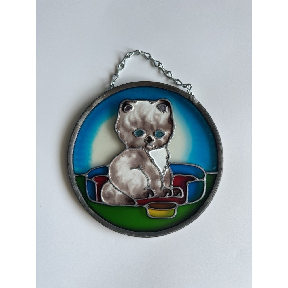 Vtg JOAN BAKER Designs Cat in Bed Stained Glass Hanging Suncatcher 6.25" Kitten